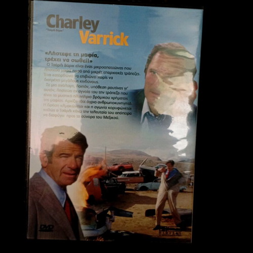 Charley Varrick DVD like new with subtitles