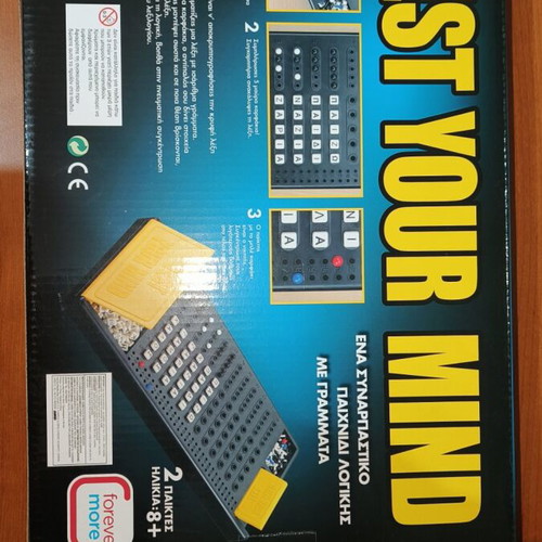 Test Your Mind board game like new
