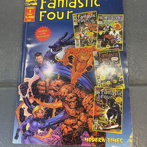 Fantastic Four volume Modern Times 1997 like new