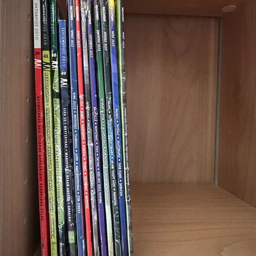 Top Scorer magazine collection used, 12 issues (2010–2014)