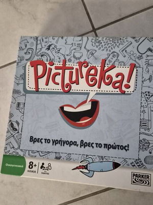 Pictureka! board game like new