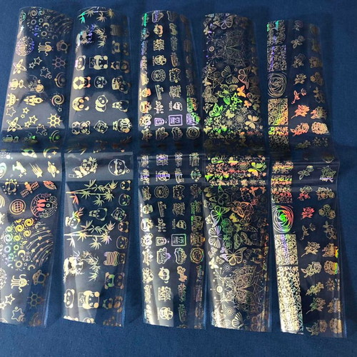 Aurora Glass holographic nail stickers pack of 5 new