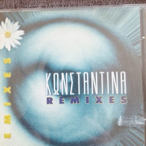 CD Κωνσταντίνα Remixes σαν καινούργιο