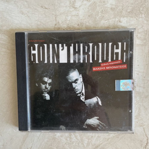 Goin' Through Anazitisi CD like new, hip-hop
