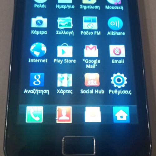 Samsung Galaxy Ace GT-5830i used, black, missing memory card cover
