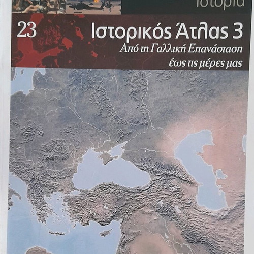 Historical atlas used, 3 volumes from prehistory to modern era