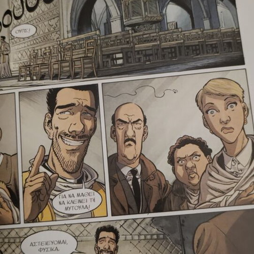 Habemus Bastard comic book like new, 167 pages, French awards