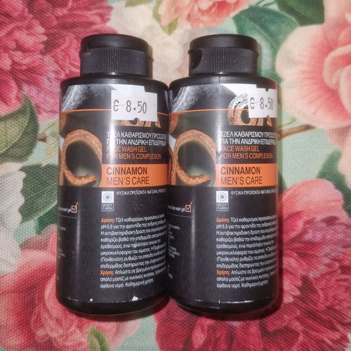Face Wash Gel for Men Cinnamon set of 2 new