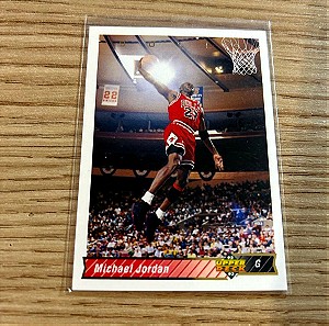 Κάρτα Michael Jordan Chicago Bulls Upper Deck 1992 NBA