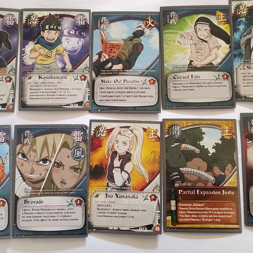 Naruto cards used, set of 84, Bulgarian edition