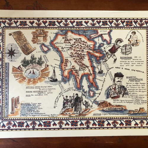Anna Polioudaki lithographs new, set of 11 maps of Greece