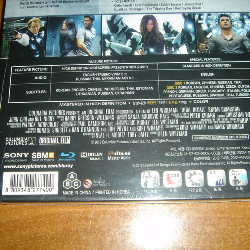 Total Recall Steelbook Korean Edition Blu-Ray new with subtitles