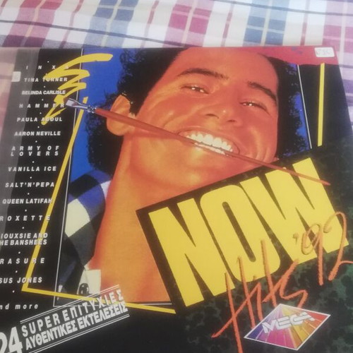 Now Hits 92 vinyl records like new, 2 discs