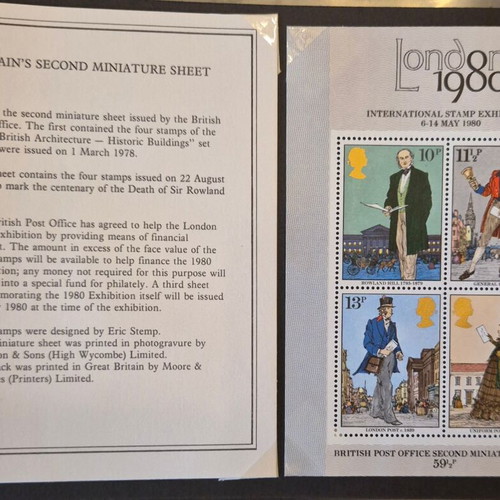 London 1980 British Post Office second miniature stamp sheet