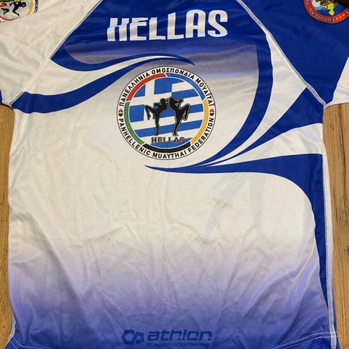 Muay-Thai Federation Suit size small like new