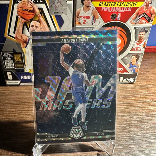 Panini Mosaic NBA 2024-25 pack of 5 special Prizm Jam Masters cards new