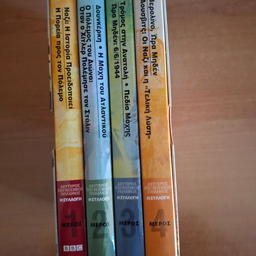 BBC World War II Documentaries DVD set, new, 12 discs