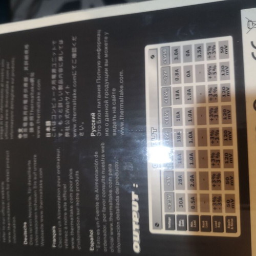 Τροφοδοτικό Thermaltake Toughpower 700W cable management μεταχειρισμένο