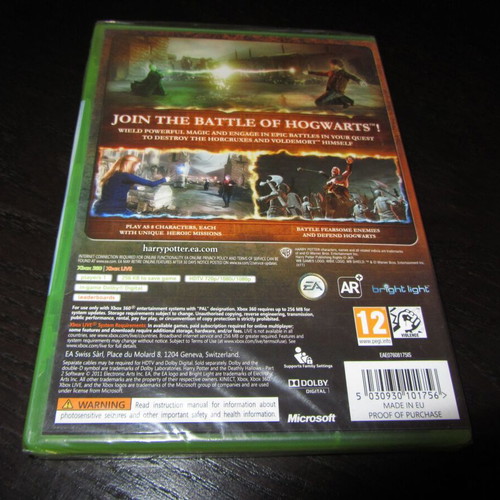 Harry Potter and the Deathly Hallows Part 2 Xbox 360 καινούργιο σφραγισμένο