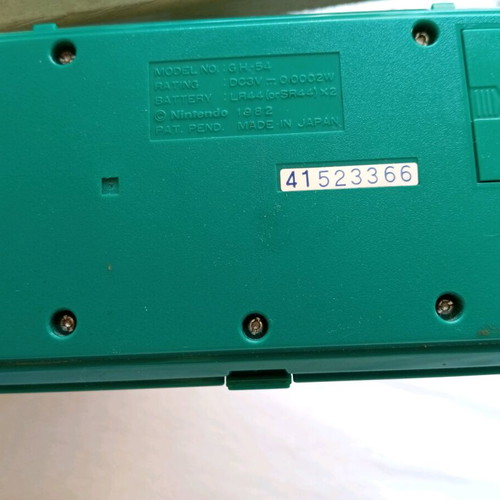 Nintendo Green House collectible like new