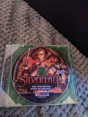 Pc Master Issue 245 used without paper box