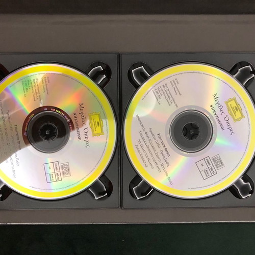 Great Operas CD collection used, classical
