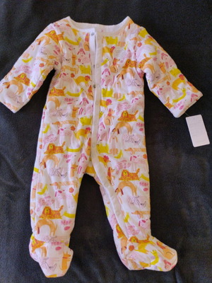 Υπνόσακος Mothercare 2,5 tog 6-9 μηνών καινούριος