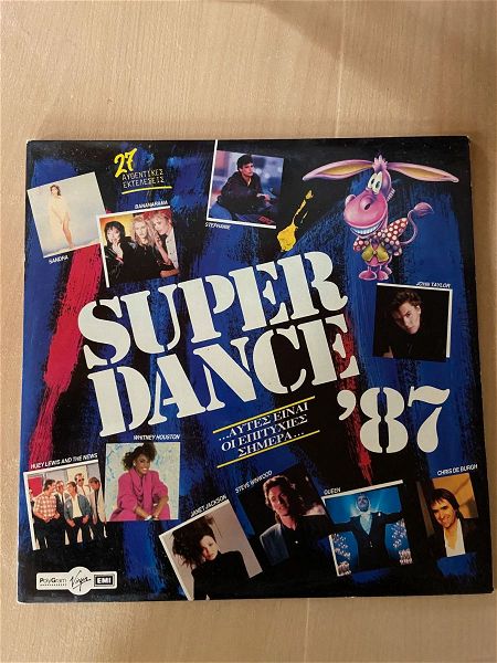  diskos SUPER DANCE 1987 (2 diski)