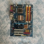 Motherboard used with unknown issues, Socket 775 Intel