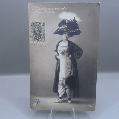 Greek postcard 1911 used