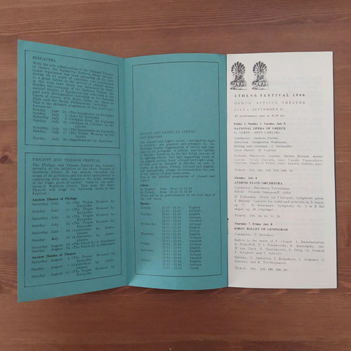 Athens Festival 1966 program used, English language