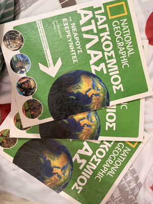 National Geographic World Atlas set of 3 volumes like new