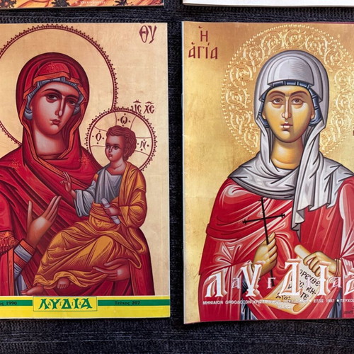 Lydia Magazine 6 issues like new (1990-1997)