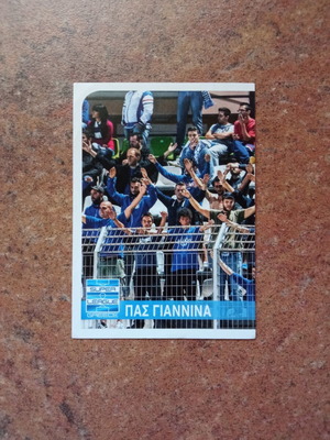 Panini Superleague 2014-2015 αυτοκόλλητο Νο50 μεταχειρισμένο, ΠΑΣ Γιαννινα