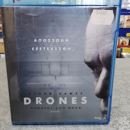 Good Kill Blu-Ray like new with Greek subtitles