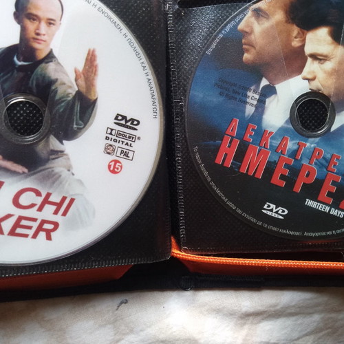 DVD movies new, pack of 25 in album with subtitles