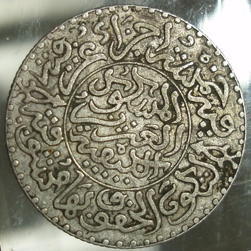 Set of 2½ Dirhams 1903, 5 Francs 1939 and 1 Ghersh 1895 used