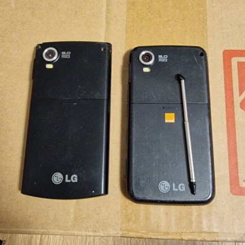 LG phones, two with one battery, one missing stylus