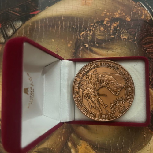 Collectible commemorative medal and luxury album set, like new