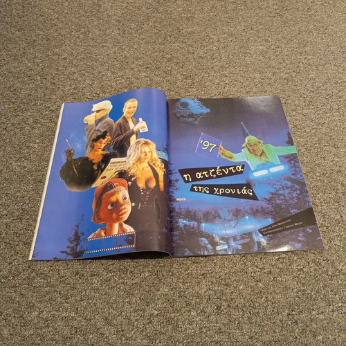 Cinema Magazine Issue 82 Summer 1997 used