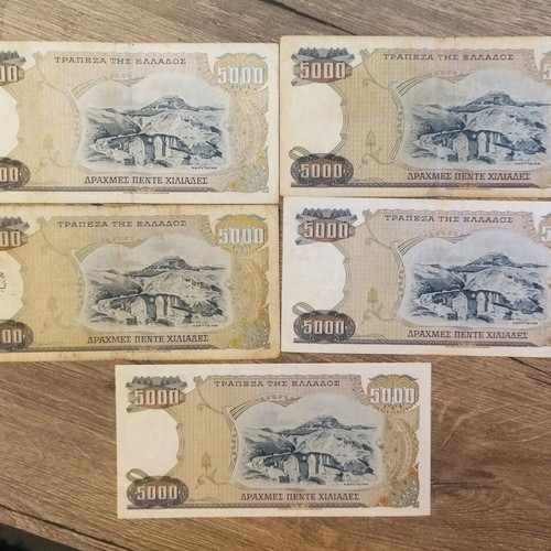 Collectible banknotes used, pack of 14 pieces