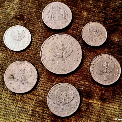 Drachma Coins Set like new, 14 pieces, King Konstantinos and Pavlos
