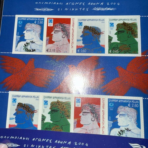 Olympic Games stamps 8 pieces new in plastic sleeve