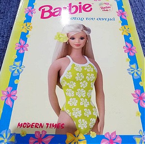 Barbie club 7