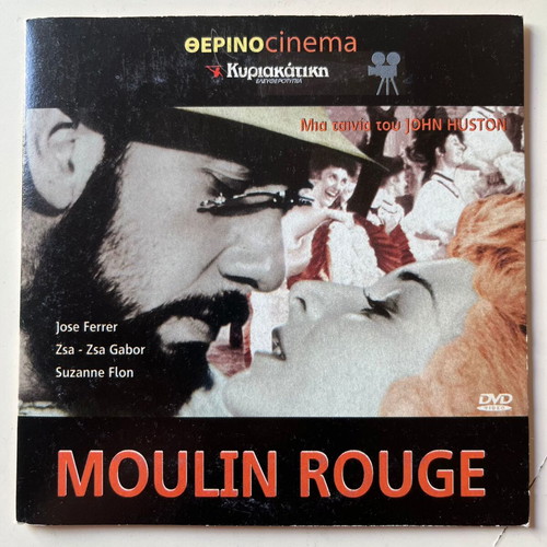 Moulin Rouge DVD used, romantic movie with subtitles