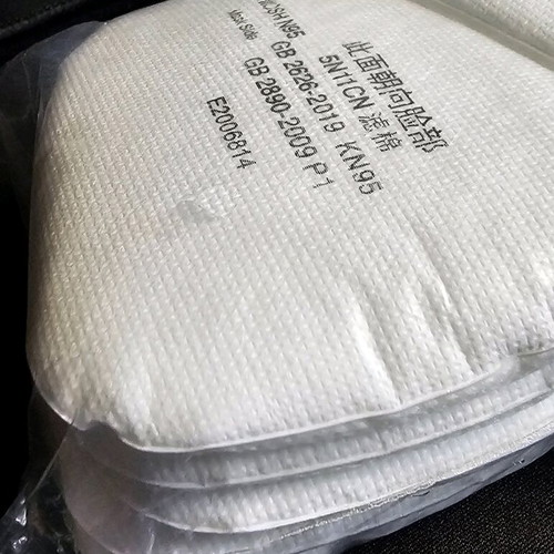 KN95 mask filters new, pack of 10 pieces