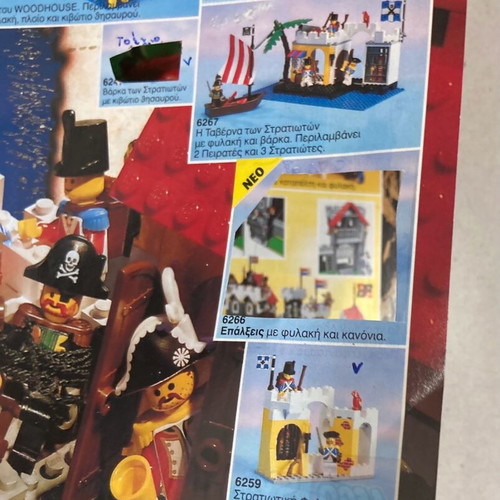 Lego 1993 Catalog In fair condition Price 2.50 Euros