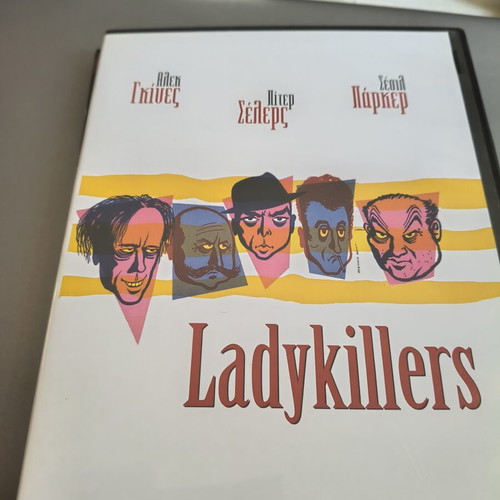 Ladykillers DVD with subtitles