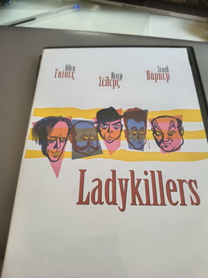 Ladykillers DVD with subtitles
