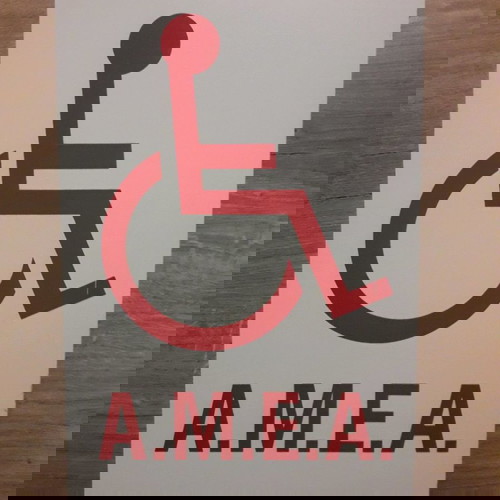 Πινακίδα ΑΜΕΑ μεταχειρισμένη, αλουμινίου 30x20cm